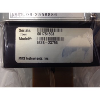 MKS 683B-23795 Control Valve